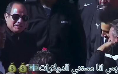 السيسي لم يقل للاعبي منتخب مصر "أنا مستني الدولارات"