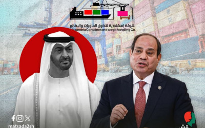 بعد رفض الحكومة عرض الاستحواذ.. كيف تستغل الإمارات استثماراتها في الموانئ لدعم تقسيم السودان والصومال واليمن؟