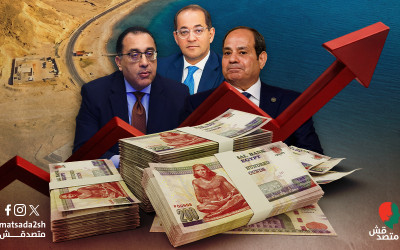 الحكومة تتوسع للعام الثاني على التوالي في الاقتراض بـ"الصكوك السيادية"