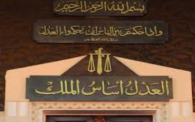 متصدقش تكشف أبرز المرشحين لمنصب رئيس محكمة النقض