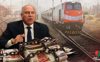 رغم تهوين كامل الوزير من ديون وزارته.. البيانات الرسمية توضح: 70% من ديون "الهيئات" تأتي من "النقل"