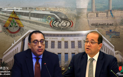 دين الهيئات يصل إلى 5.29 تريليون جنيه.. هل توحيد الموازنة يفقد جدواه؟