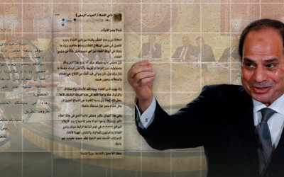 غضب القضاة.."قرار رئاسي مرتقب بإسناد التعيينات والترقيات إلى الأكاديمية العسكرية" ونادي القضاة يحشد