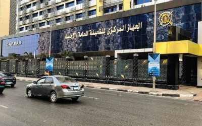 هذا خبر مضلل.. “الإحصاء” لم يعلن في بيانات حديثة عن المبلغ الذي تحتاجه الأسرة شهريًا