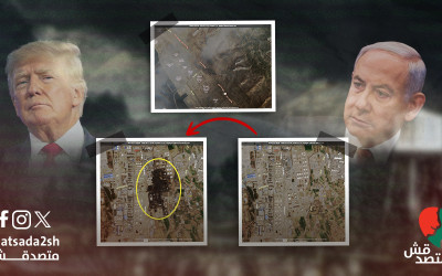 متصدقش توثق تضرر منشآت الطاقة الإيرانية جراء الحرب  (الجزء الأول)