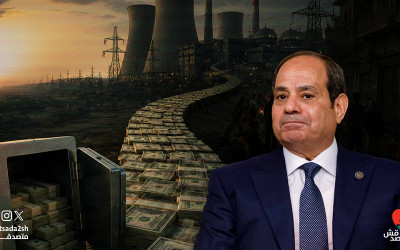 أين ذهبت قروض "عهد السيسي"؟.. اتفاقات بـ29 مليار دولار لقطاع الكهرباء 490 مليون دولار فقط لـ"الطاقة المتجددة" (1)