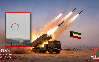 "متصدقش" توثق إطلاق صواريخ "هيمارس" الأمريكية من الأراضي الكويتية