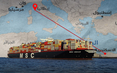 ما نعرفه عن السفينة "MSC DANIT" | وجهتها إيطاليا بعد "أبو قير" ولا معلومات عن وجهة إسرائيلية من مصر