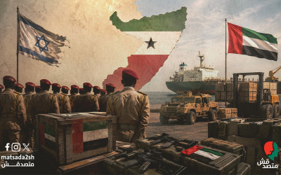 بعد إعلان إ.سرائيل اعترافها بالإقليم الانفصالي "متصدقش" توثق تسليح الإمارات حرس "أرض الصومال" الرئاسي