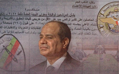 متصدقش تنفرد بنشر كواليس تسريب أسماء مرشحي النيابة العامة.. قطع الطريق على إلغاء التعيينات