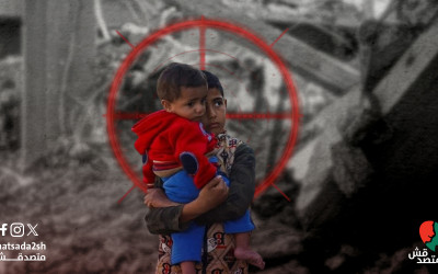 20 ألف طفل فلسطيني قتلتهم إسرائيل خلال عامي الحرب.. تقرير أممي يعري آلة الإبادة الإسرائيلية
