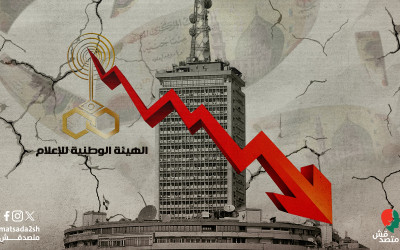 شكاوى العاملين ورواد ماسبيرو.. لا تتوقف "متصدقش" ترصد تدهور الأداء المالي لـ"الوطنية للإعلام"