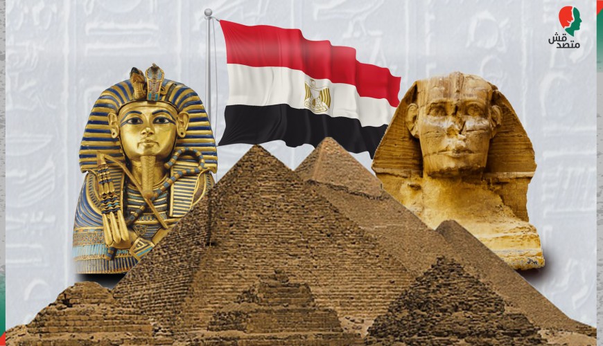 هل تملك مصر ثلث آثار العالم؟