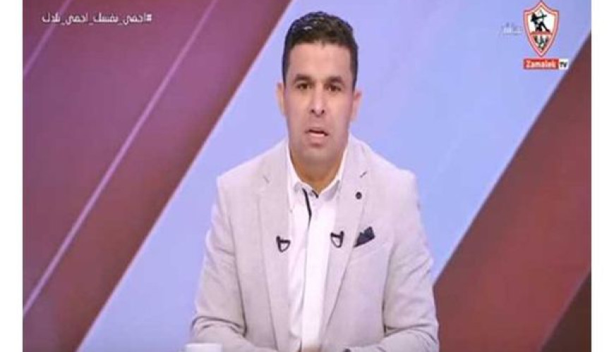 حقيقة إيقاف خالد الغندور عن الظهور التليفزيوني لمدة شهر