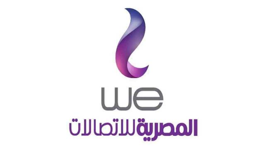 حقيقة تعليق شركة We على الإنترنت الهوائي