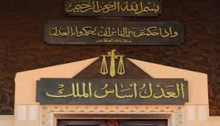متصدقش تكشف أبرز المرشحين لمنصب رئيس محكمة النقض