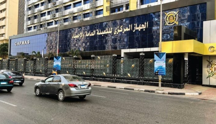 هذا خبر مضلل.. “الإحصاء” لم يعلن في بيانات حديثة عن المبلغ الذي تحتاجه الأسرة شهريًا