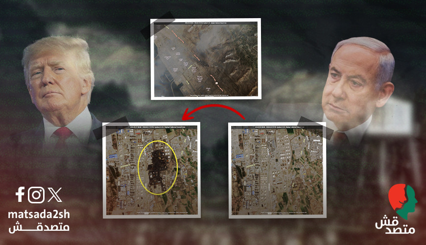 متصدقش توثق تضرر منشآت الطاقة الإيرانية جراء الحرب  (الجزء الأول)