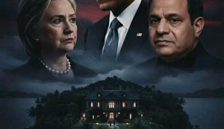 وثائق إبستين لم تذكر قول هيلاري كلينتون: "اد إيه الرئيس السيسي خطر على الأمن القومي الأمريكي والإ.سرائيلي"