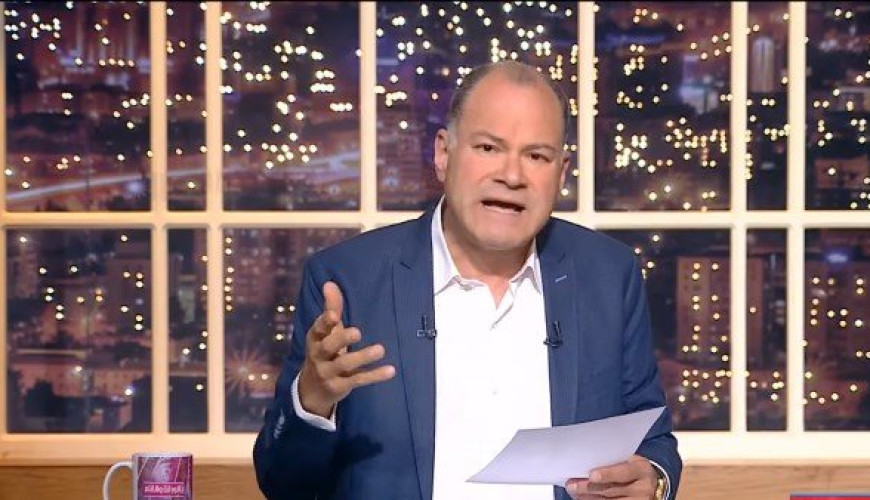 عن التزام الفضائيات بأكواد الأعلى للإعلام.. تصريحات غير دقيقة لنشأت الديهي