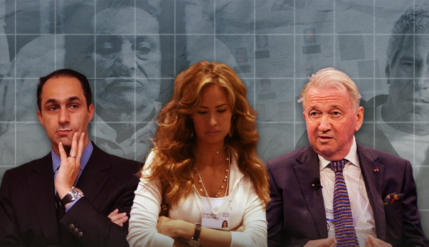 مصر في وثائق إبستين| عائلة الرئيس الأسبق طلبت تدخل دبلوماسي نرويجي مرموق لتحسين ظروف السجن وإنقاذ مبارك من الإعدام